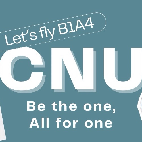 Latest photo of CNU (B1A4)