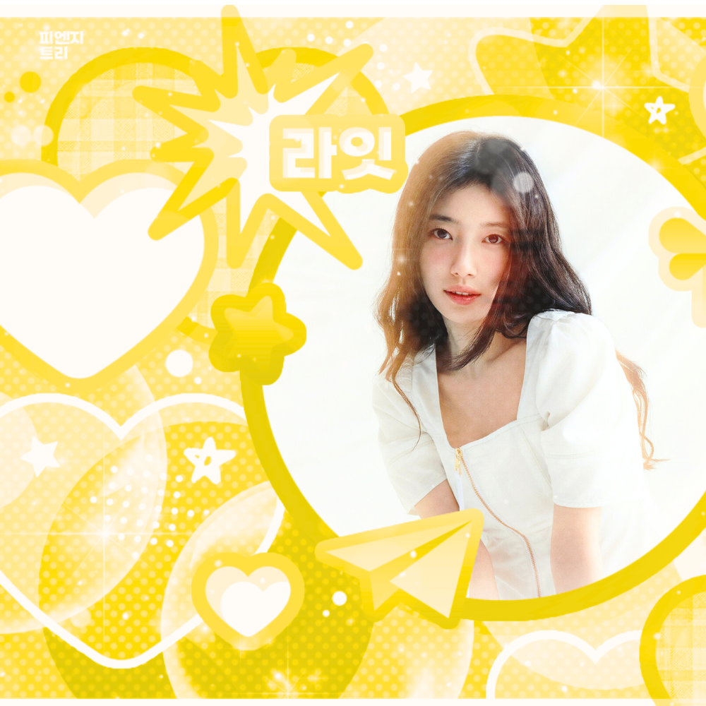 Latest photo of Suzy