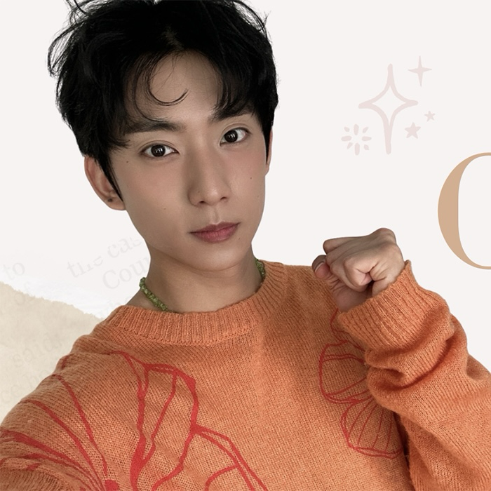 Recent activity shot of Gongchan (B1A4)