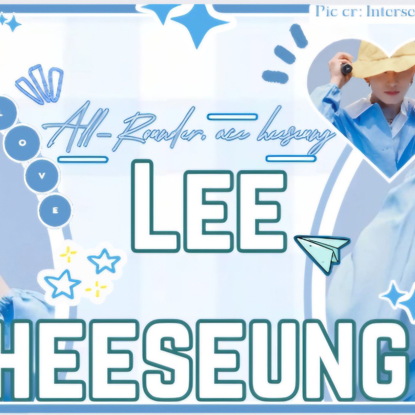 羲承 (ENHYPEN)粉絲拍下的瞬間