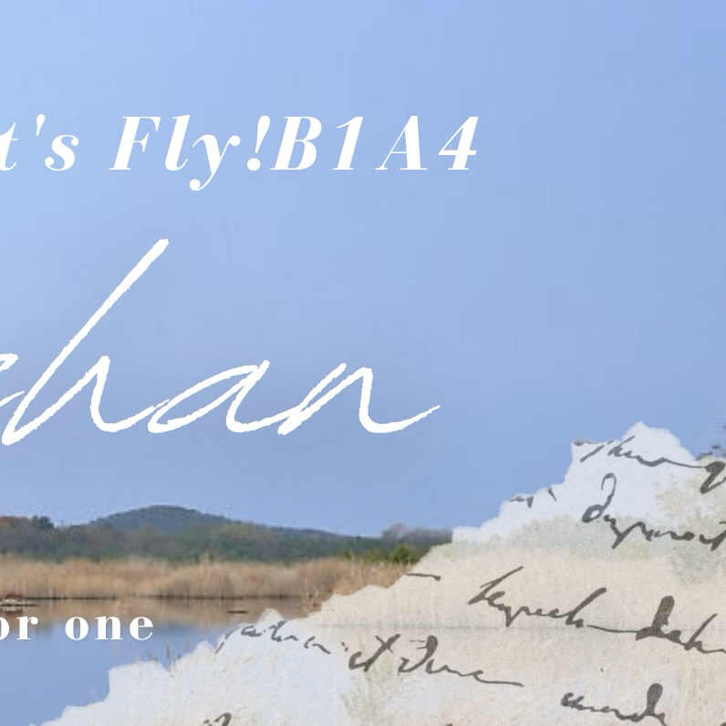 Behind-the-scenes cut of Gongchan (B1A4)