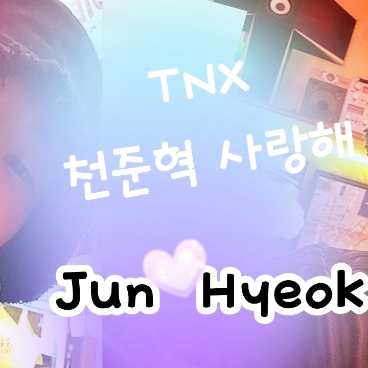 A moment captured by Junhyeok (TNX)'s fan