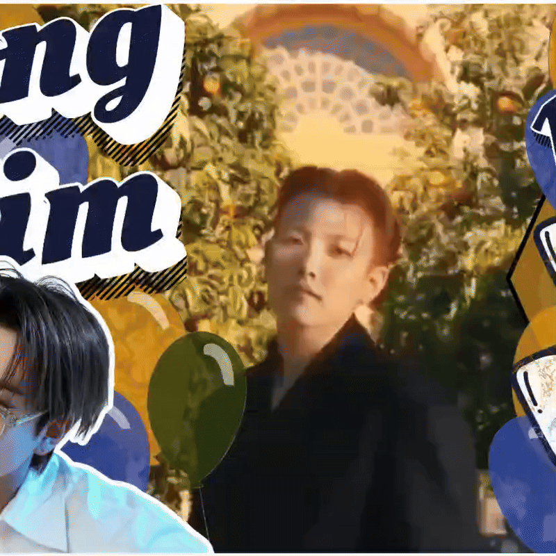 에이티즈의 최신 사진