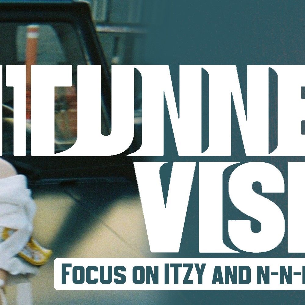 彩领 (ITZY)的最新活动照片