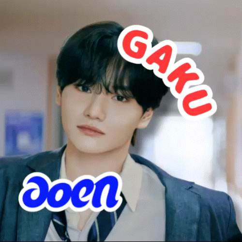 A moment captured by Gaku (aoen)'s fan