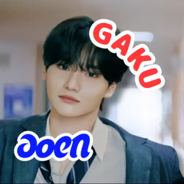 Signature photo of Gaku (aoen) capturing their charm