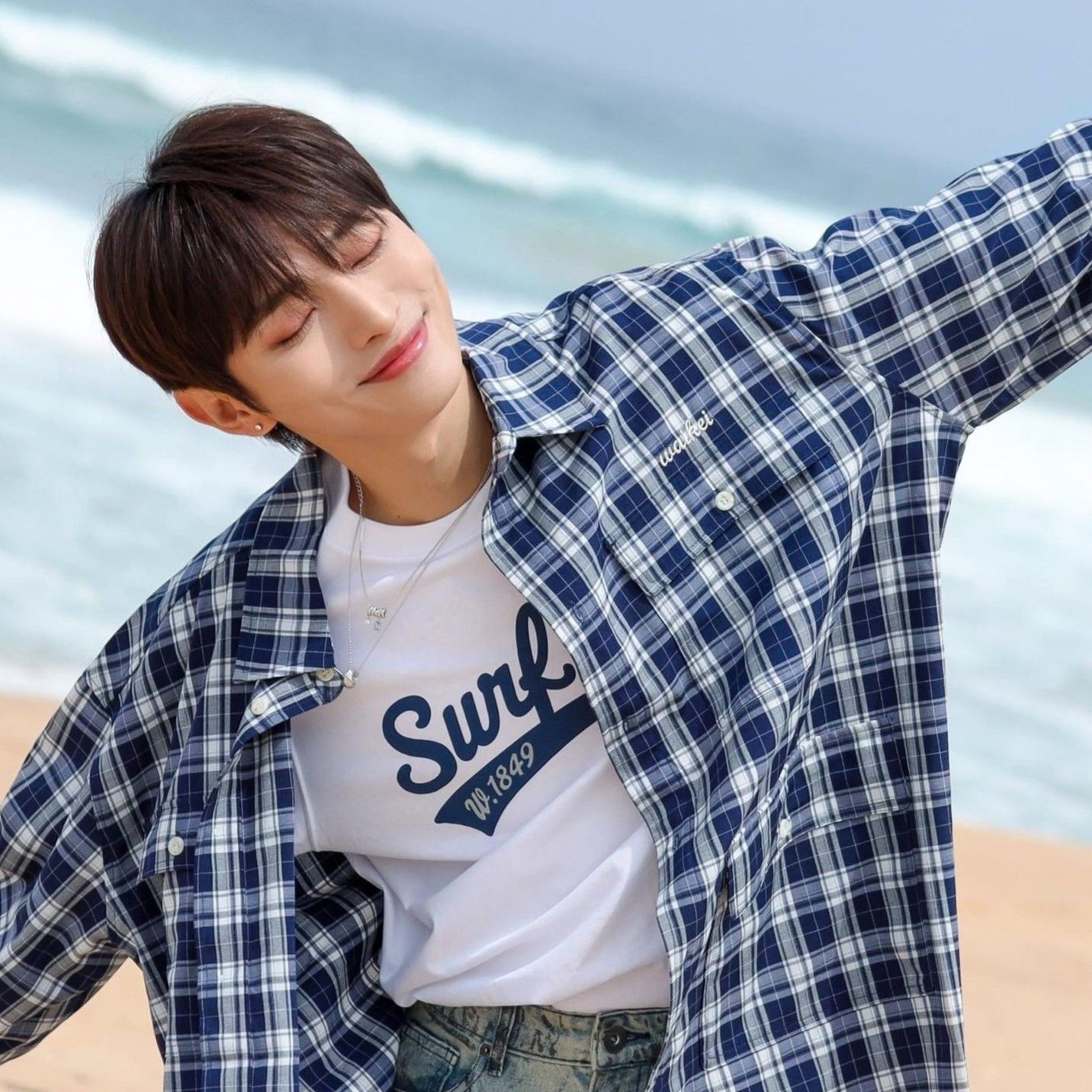 Recent activity shot of Yoon Jisung