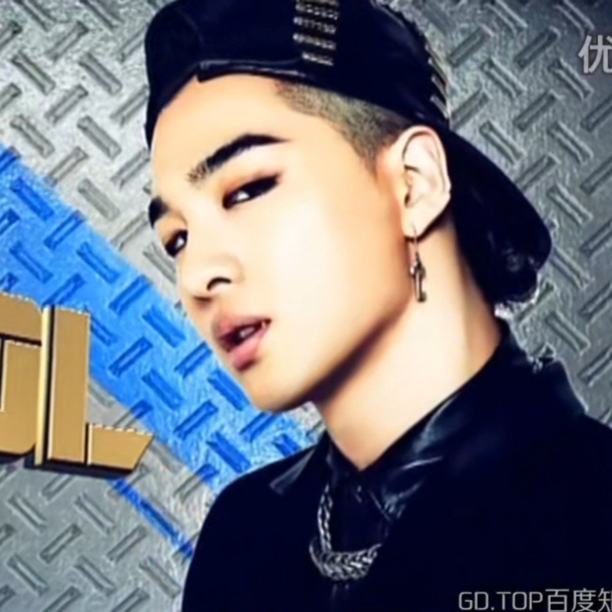 Recent activity shot of Taeyang (BIGBANG)