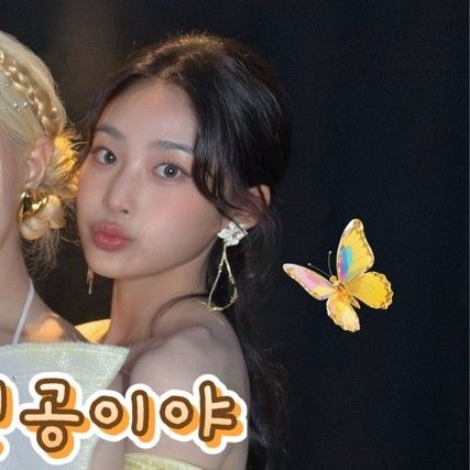Behind-the-scenes cut of Baby DONT Cry