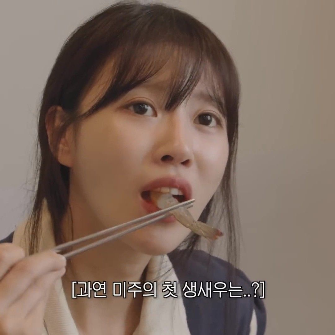 Latest photo of Lee Miju (Lovelyz)