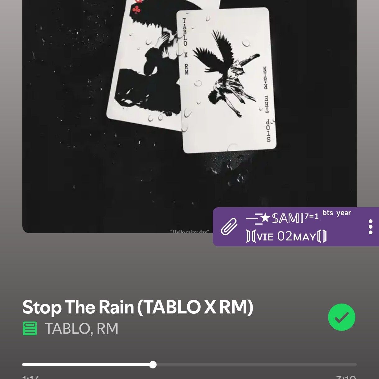 RM (防弹少年团)的幕后花絮