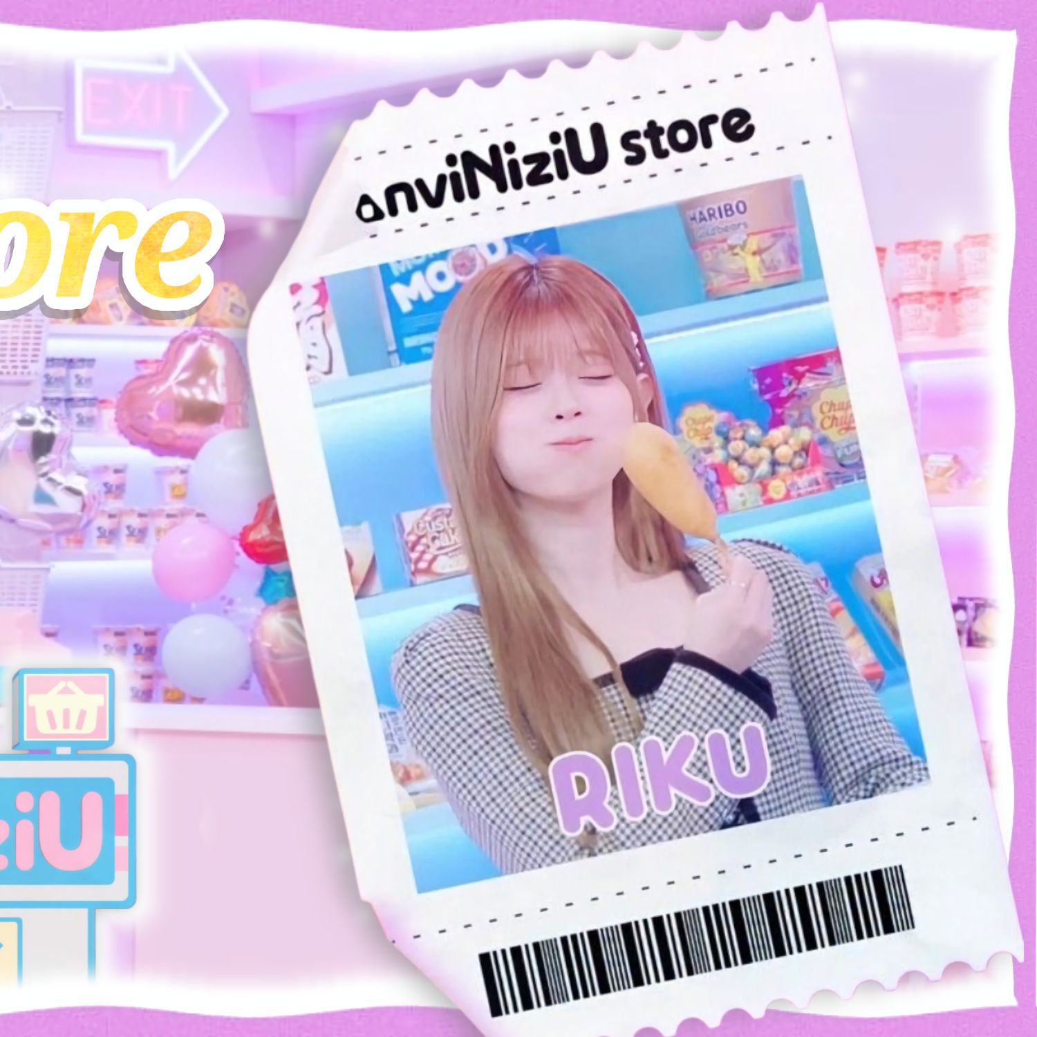 Latest photo of Riku (NiziU)