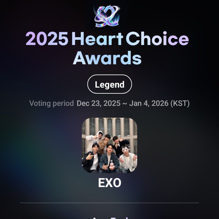 EXO의 비하인드 컷