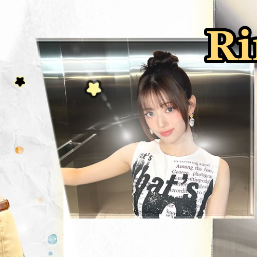 Rima (NiziU)的最新活動照片