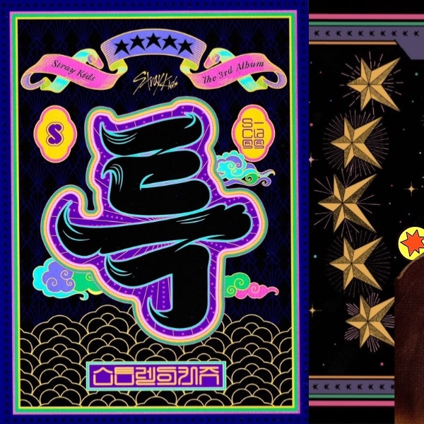 Latest photo of HAN (Stray Kids)