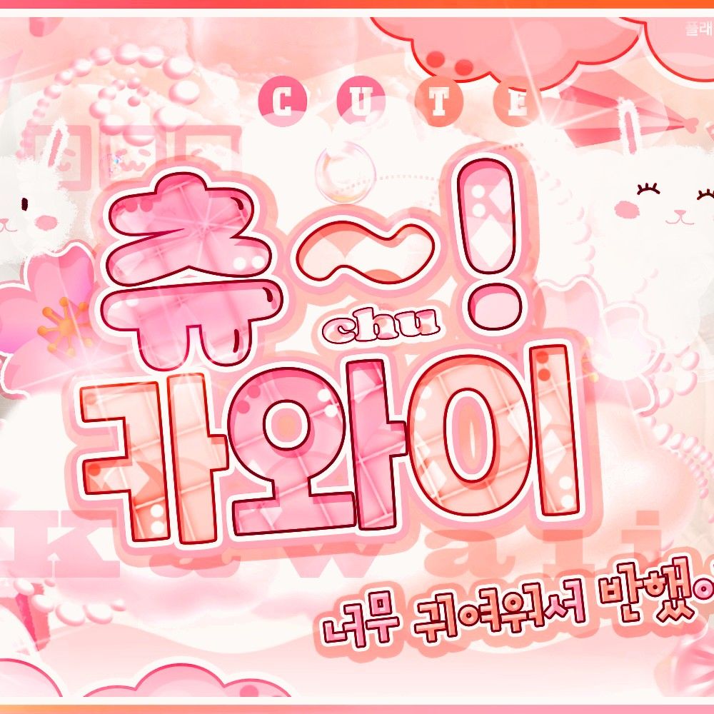 Gaeul (IVE)的最新照片