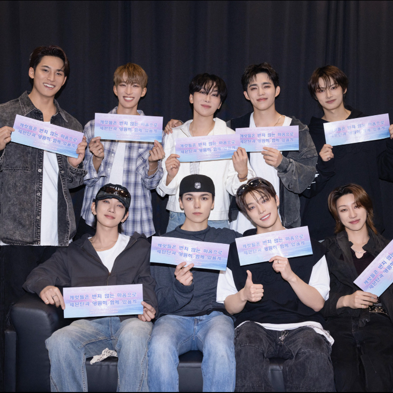 Behind-the-scenes cut of SEVENTEEN