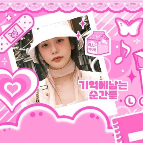 Latest photo of JI U (DREAMCATCHER)