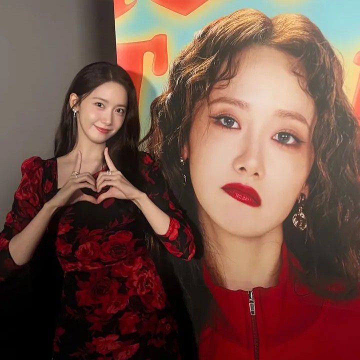 Recent activity shot of Yoona (Girls' Generation)