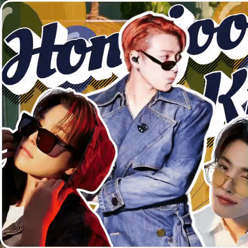 에이티즈 팬이 찍은 순간