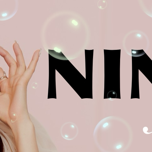 Nina (NiziU)的幕後花絮