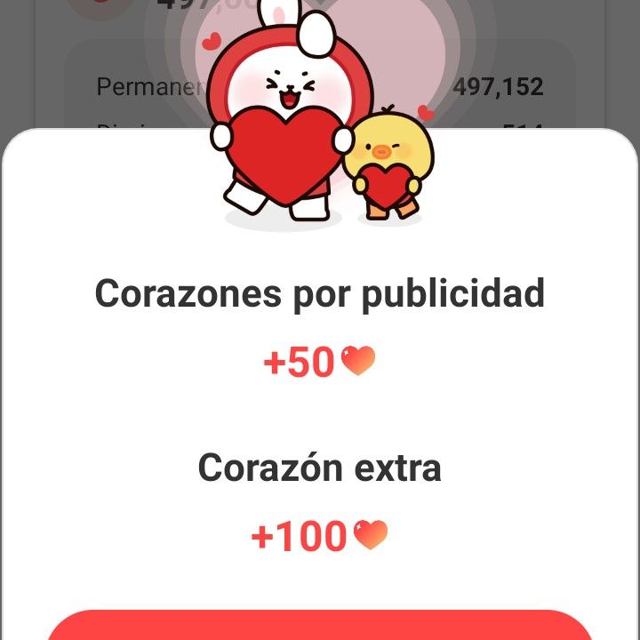 チャ･ウヌ (ASTRO)の舞台裏ショット