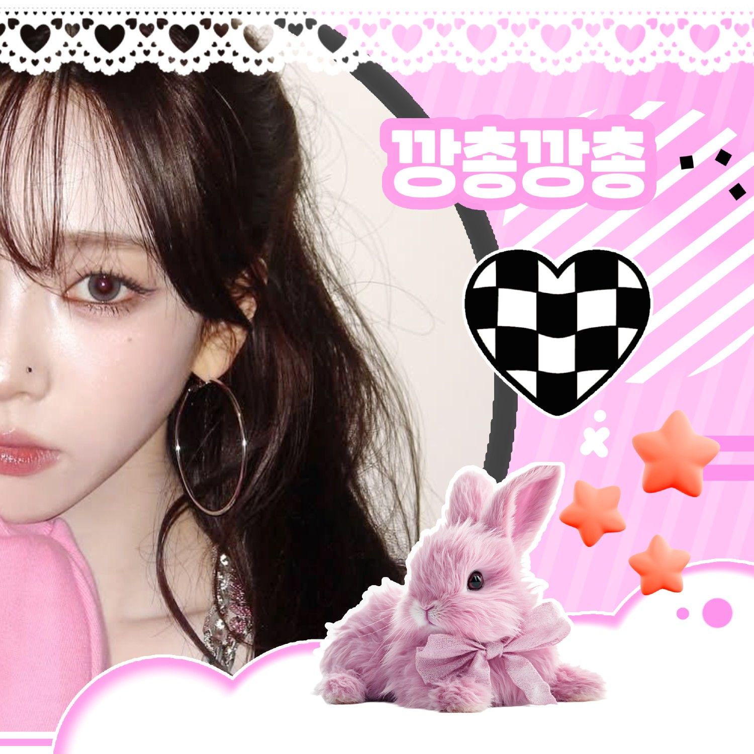 에스파의 비하인드 컷