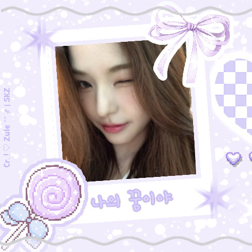A moment captured by Mai (izna)'s fan