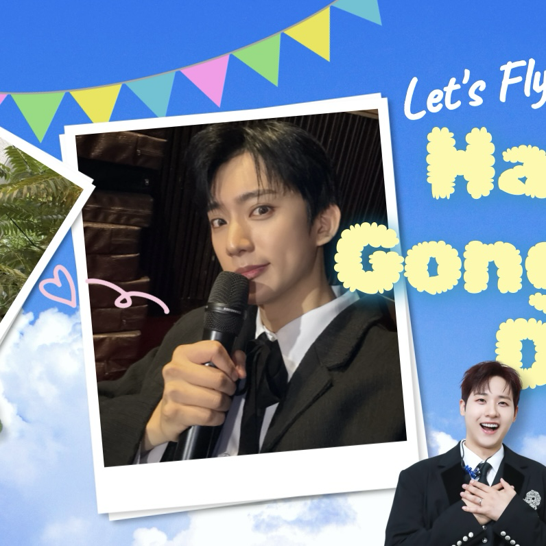 Latest photo of Gongchan (B1A4)