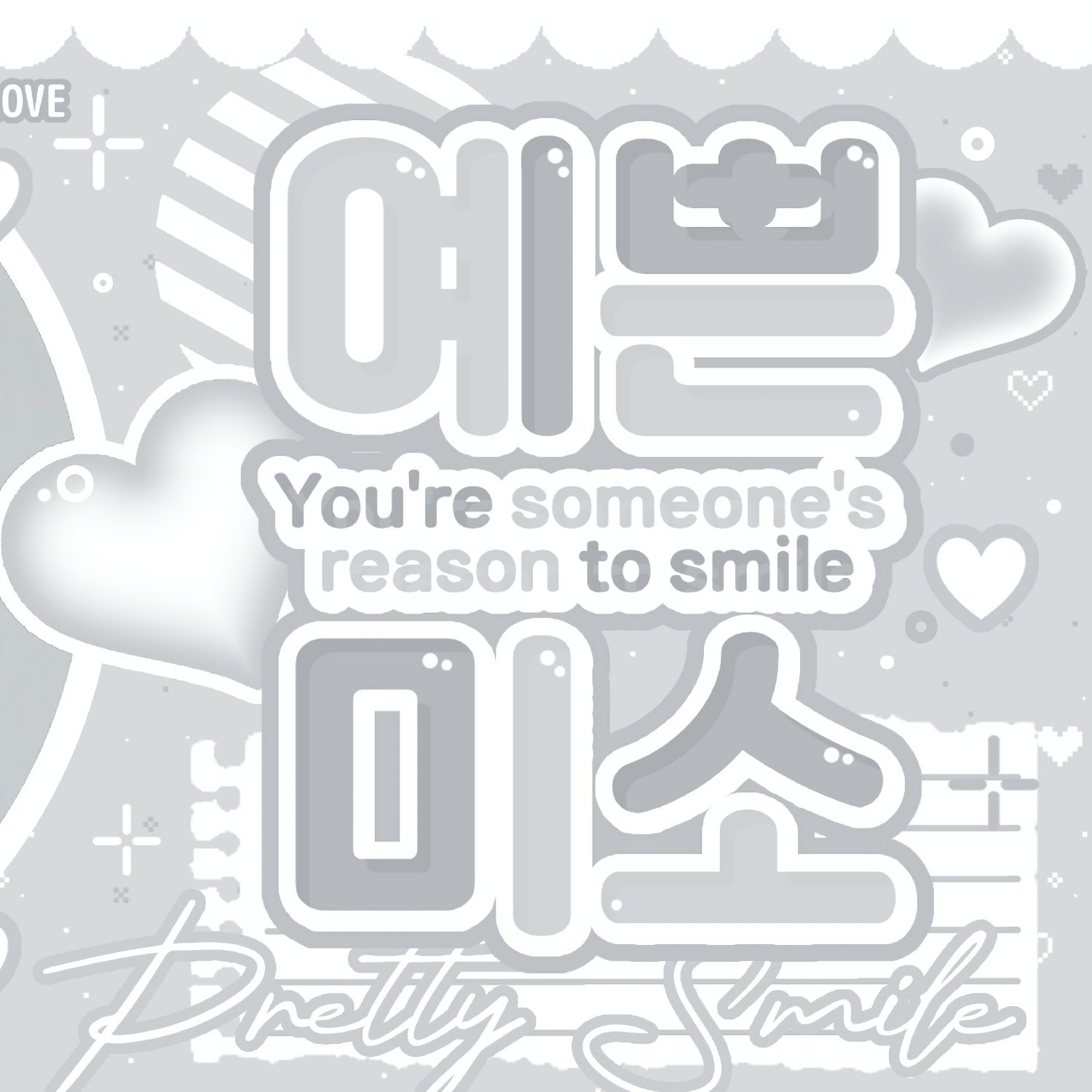 Behind-the-scenes cut of Anitta