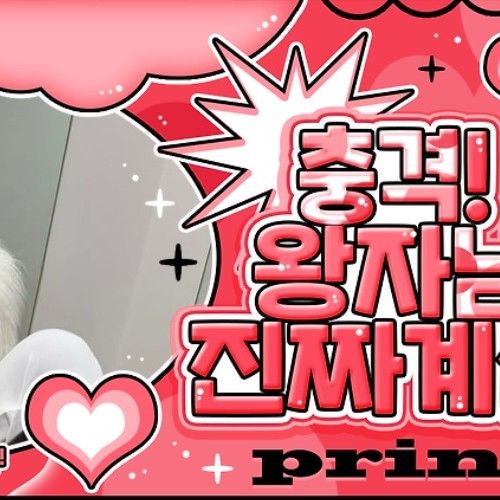 Must-see popular post of G-DRAGON (빅뱅), your favorite