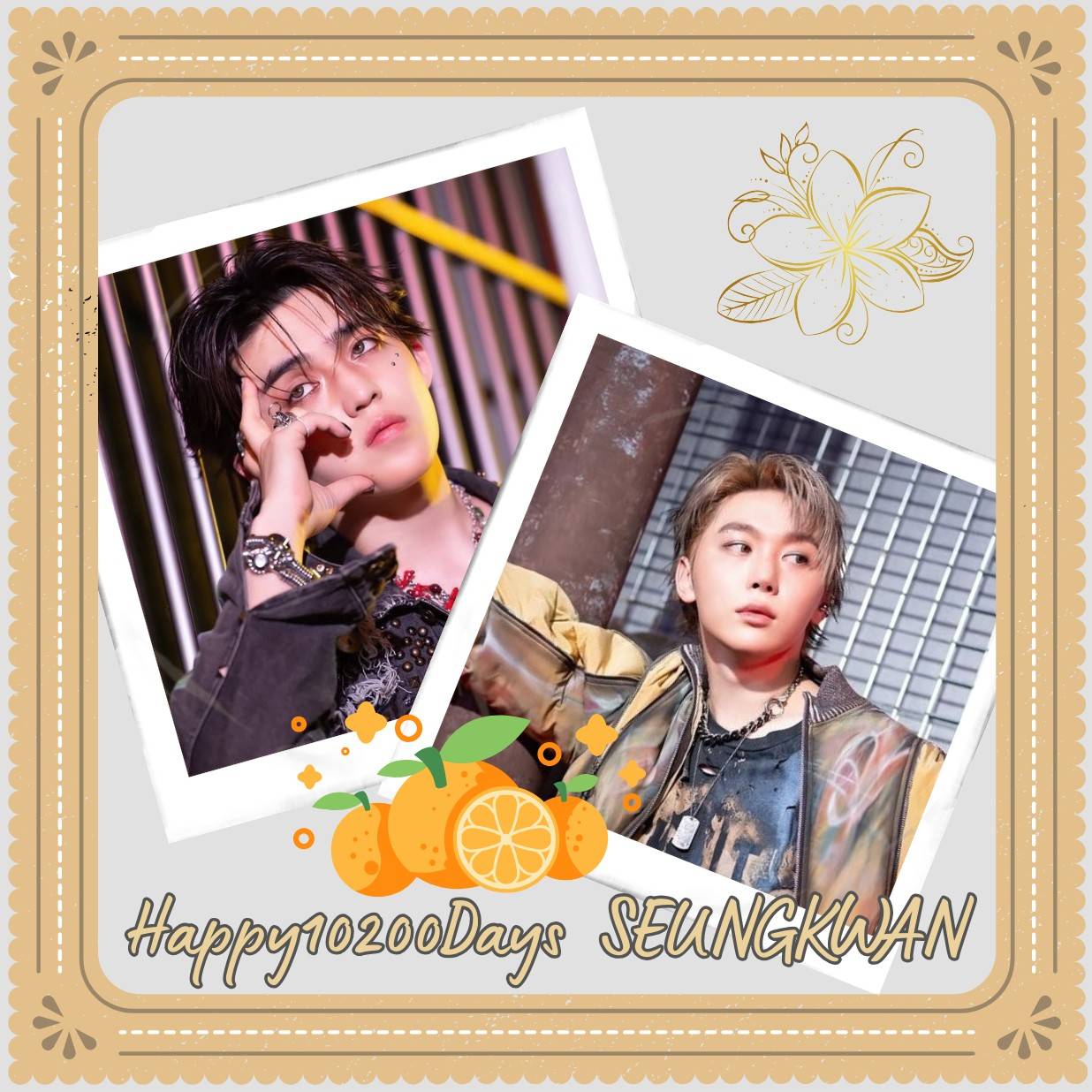 Recent activity shot of S.Coups (SEVENTEEN)