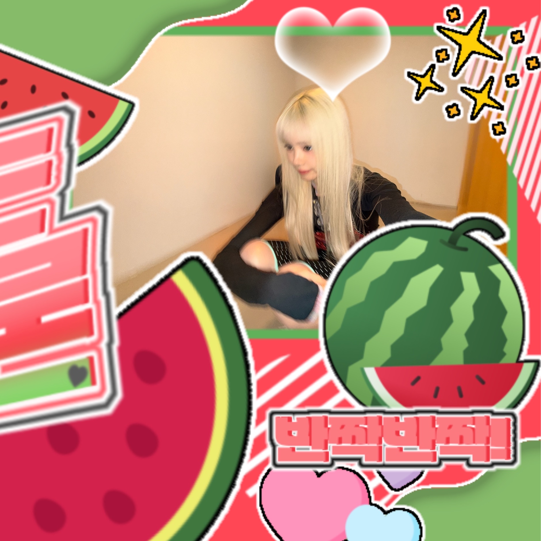 Latest photo of Mia (Baby DONT Cry)