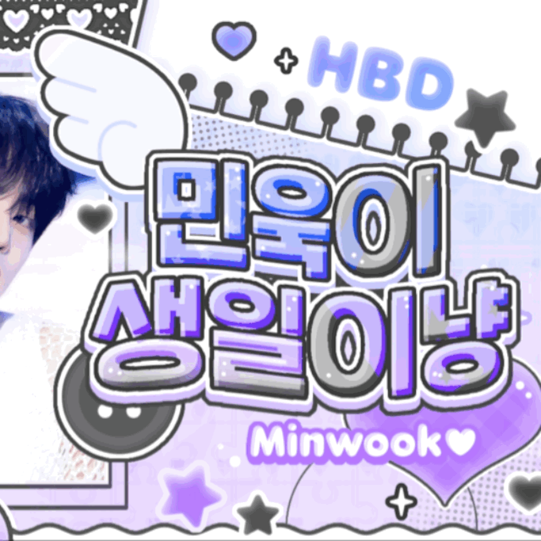 Latest photo of Jeon Minwook (CLOSE YOUR EYES)