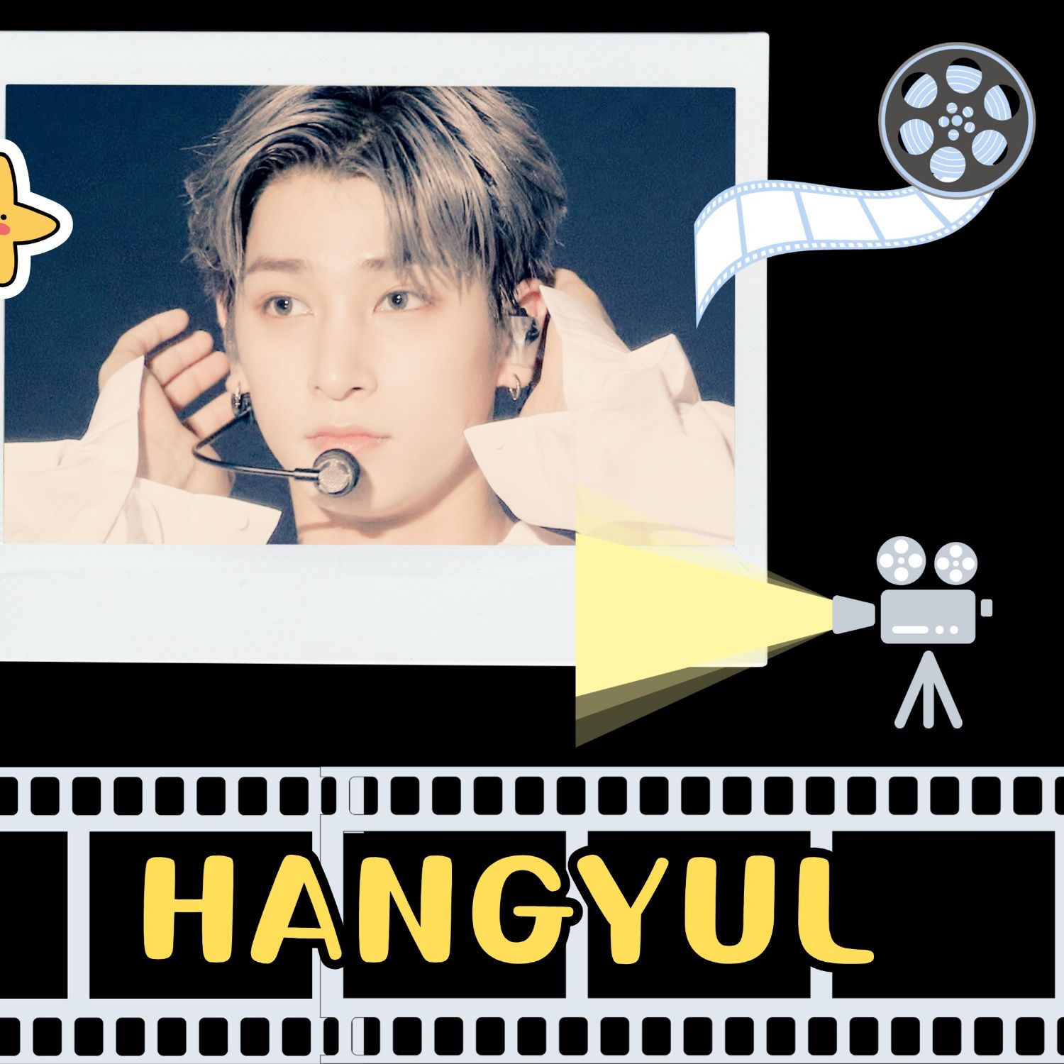 Recent activity shot of Hangyul (POLARIX)