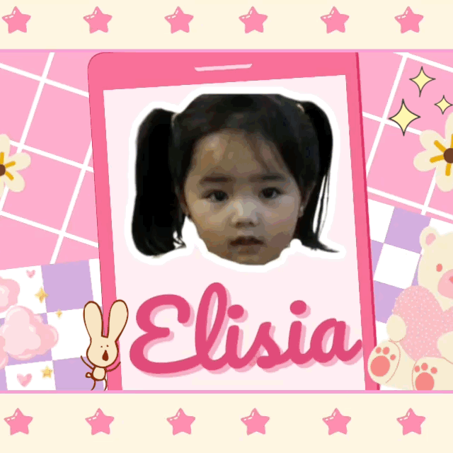 Elisia (UNIS)的最新照片