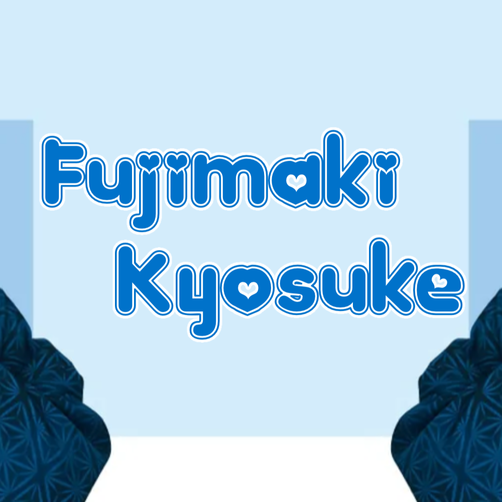 A moment captured by Fujimaki Kyosuke (INI)'s fan