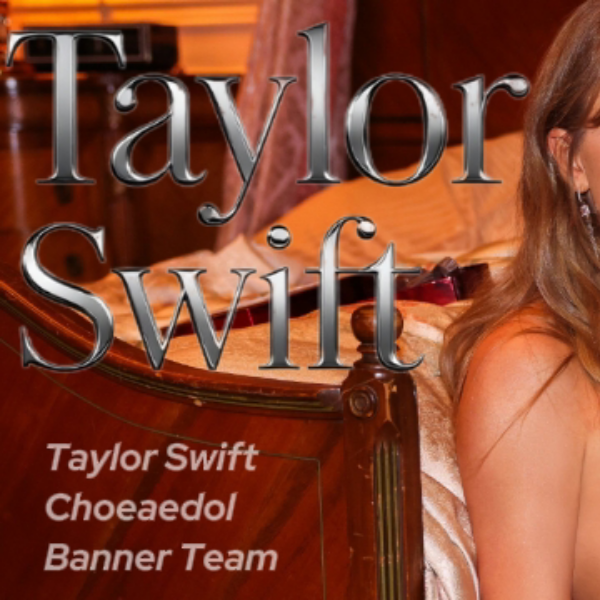 Recent activity shot of Taylor Swift