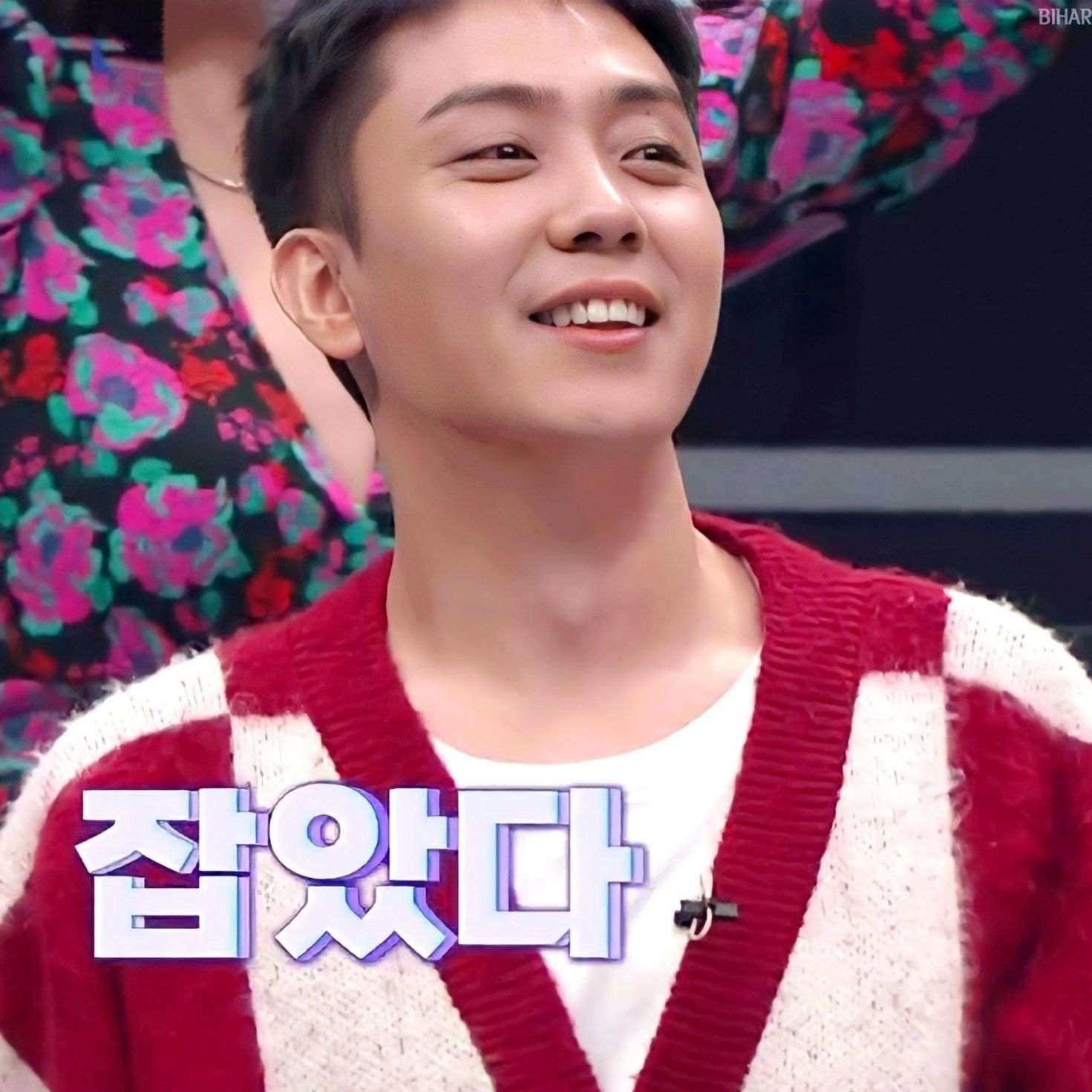Latest photo of Eun Jiwon (SECHSKIES)