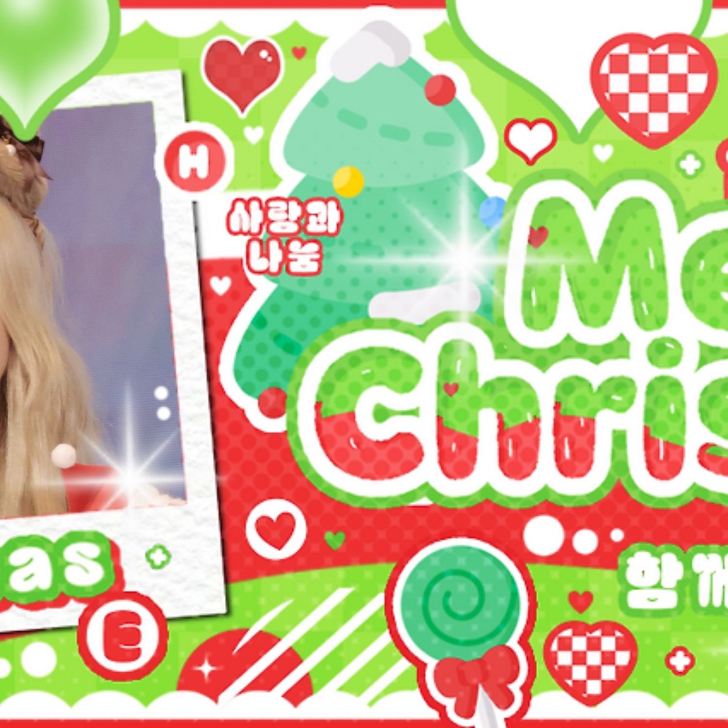 A moment captured by LILY (NMIXX)'s fan