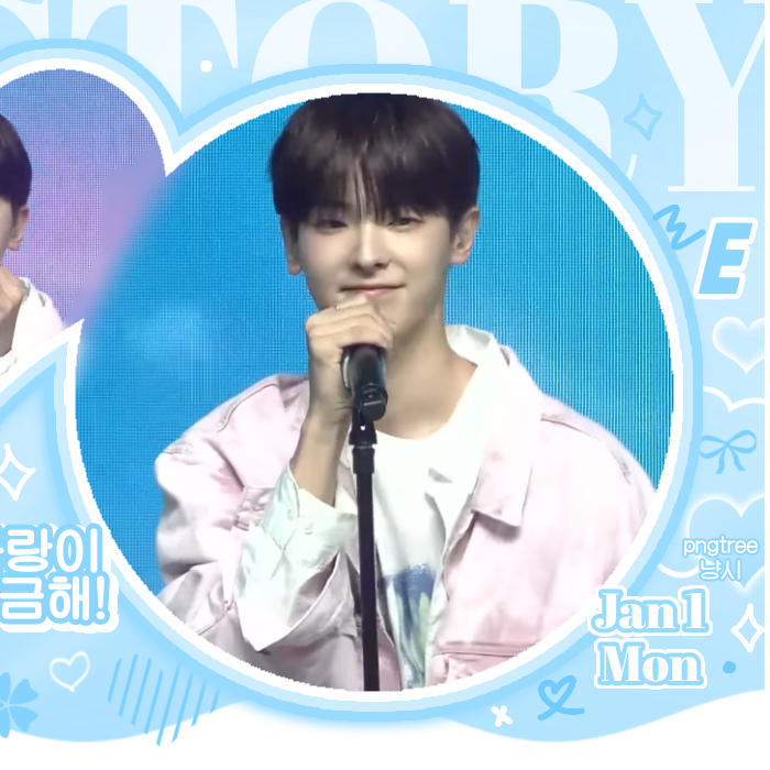 Latest photo of Kang Woojin