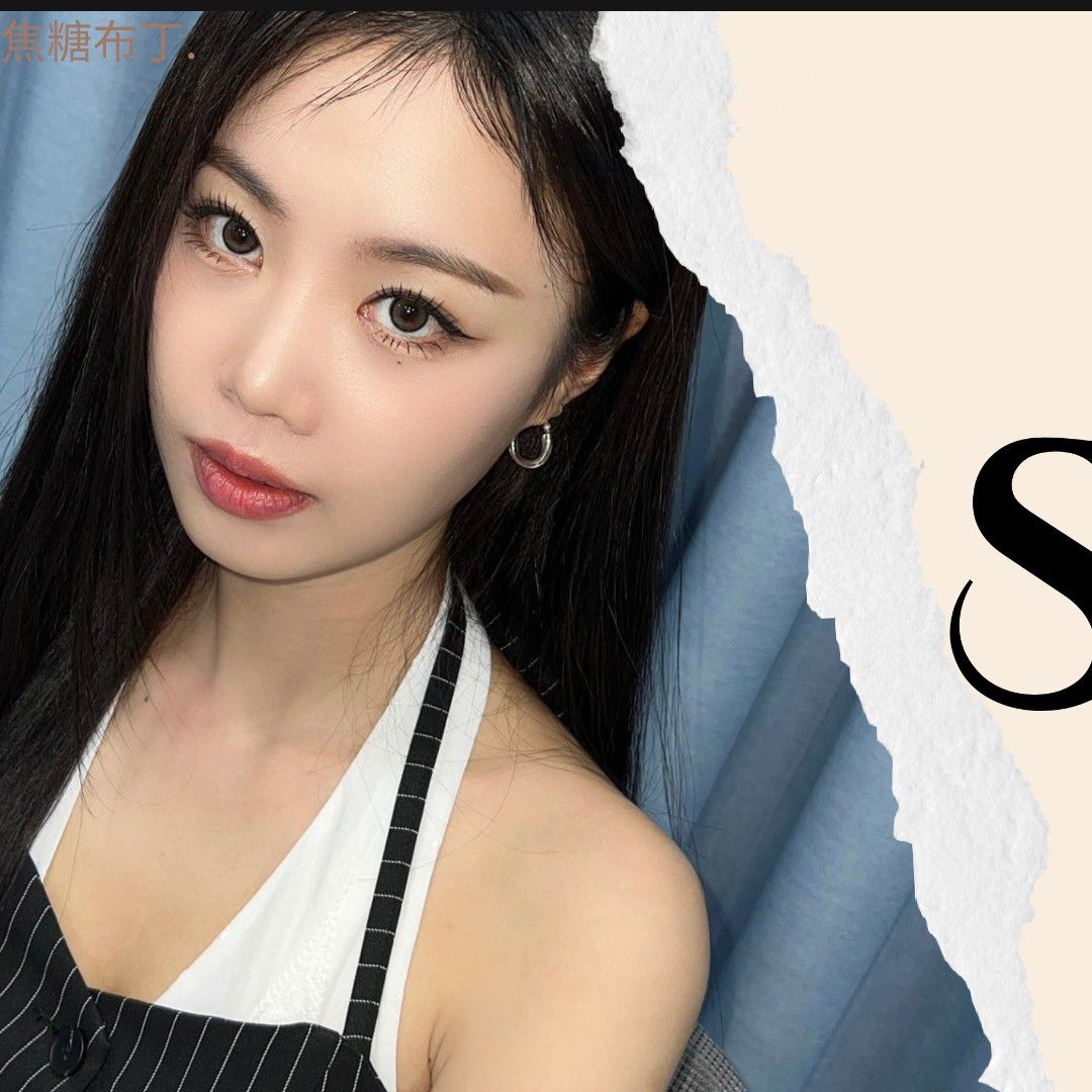 수진 최근 활동샷