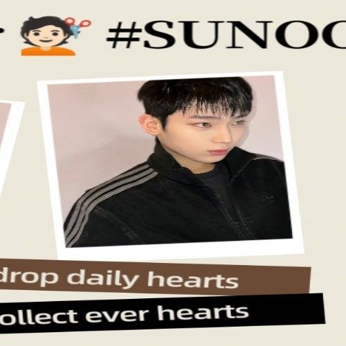 Recent activity shot of Sunoo (ENHYPEN)