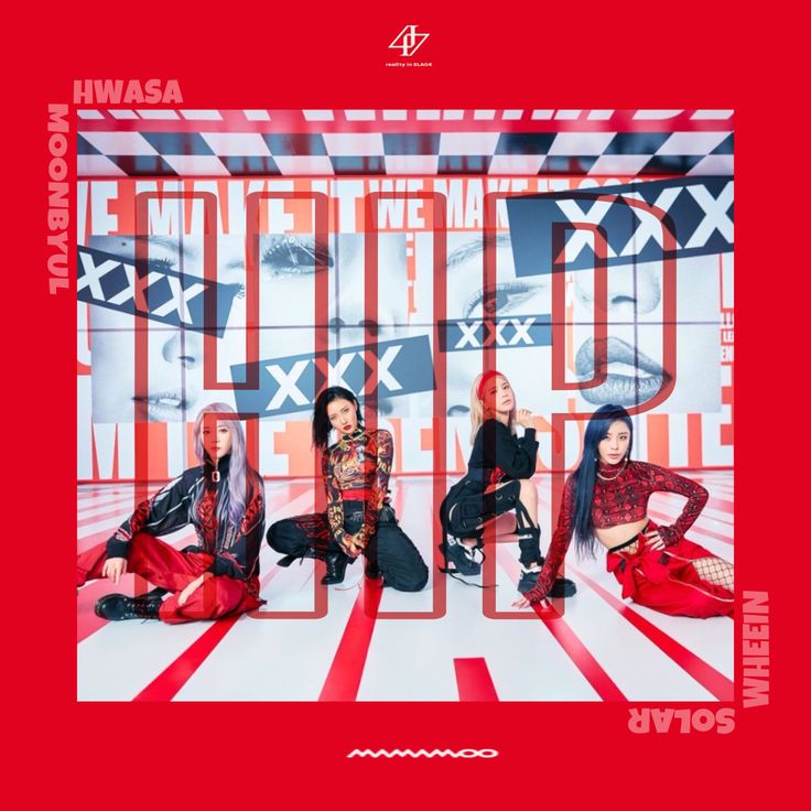 마마무 최근 활동샷