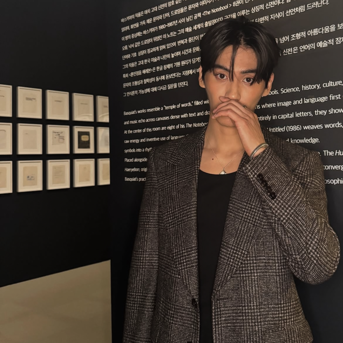 Recent activity shot of Taeyang (SF9)