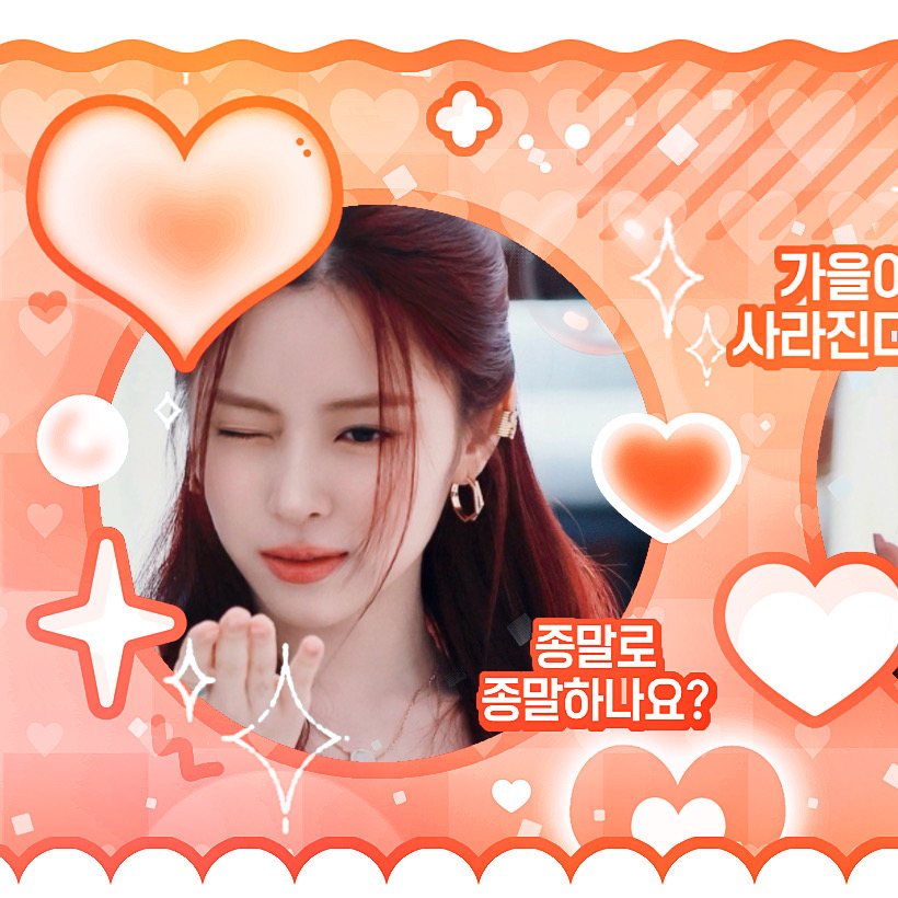 Latest photo of Ryujin (ITZY)