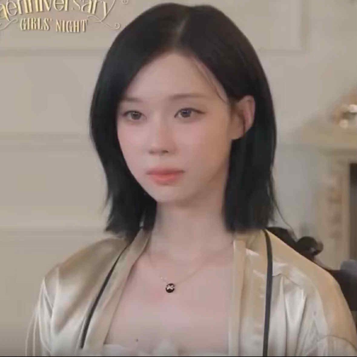 Latest photo of Winter (aespa)