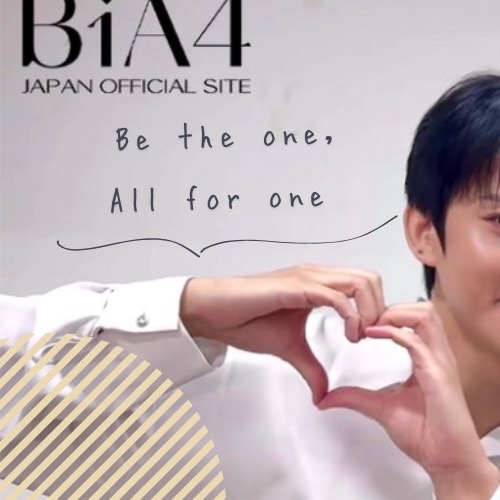 Recent activity shot of B1A4