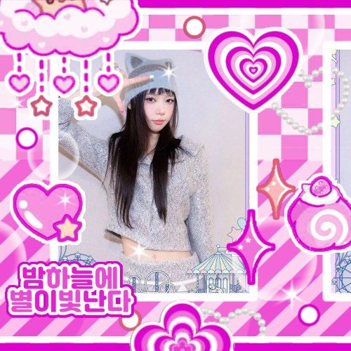 ILLIT粉絲拍下的瞬間