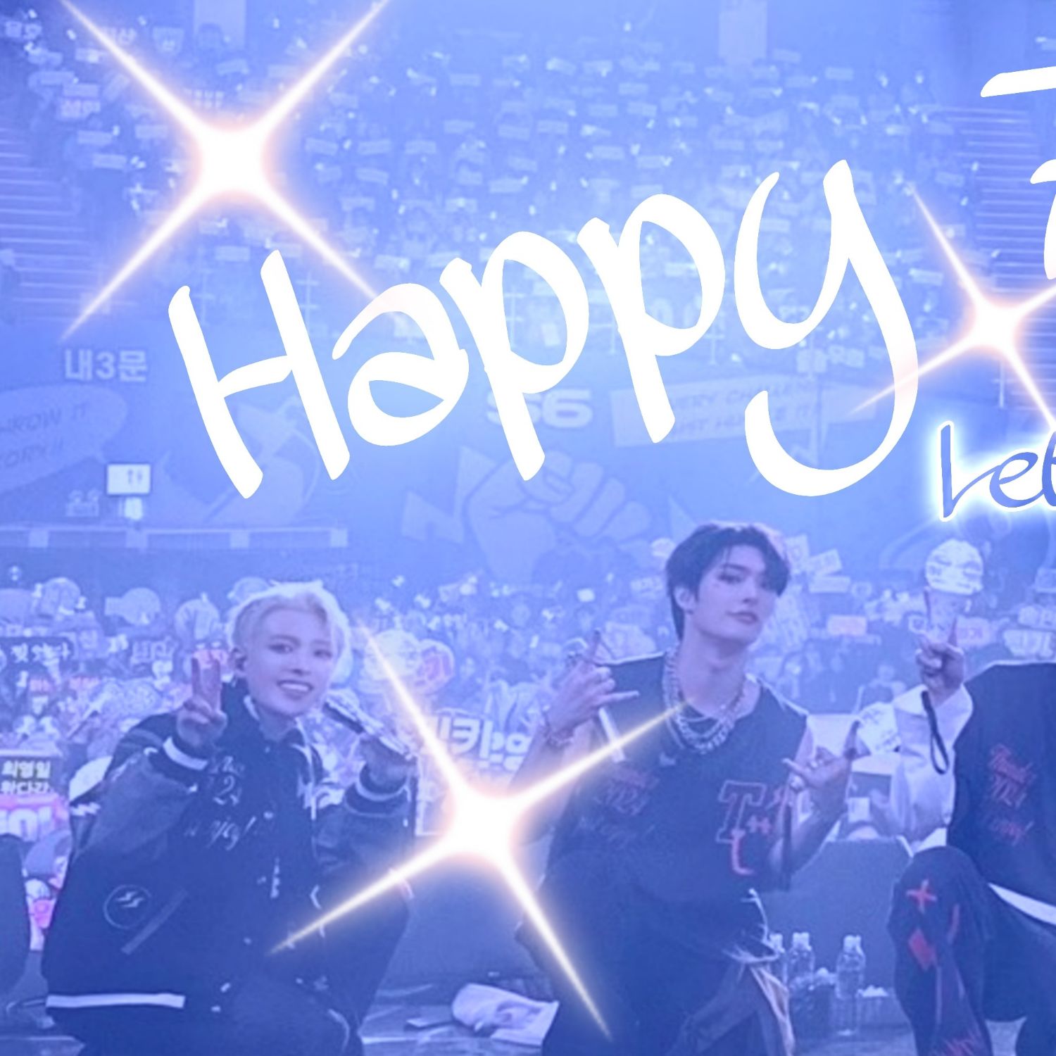 Recent activity shot of Seonghwa (ATEEZ)